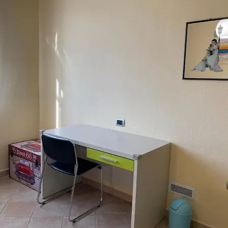 Gianko House Ассемини