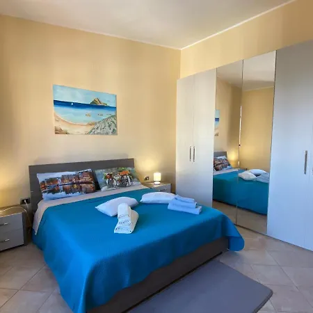 Апартаменты Gianko House Ассемини